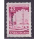 ARGENTINA SERVICIO OFICIAL GJ 762 ESTAMPILLA NUEVA MINT U$ 3